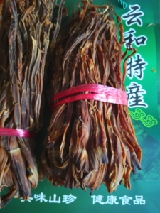 山里笋丝 笋干 农家土特产手工瓣自然野生太阳晒 干货 包邮
