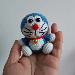 手工钩织毛线编织机器猫玩偶钥匙挂摆件送男友礼物成品定制