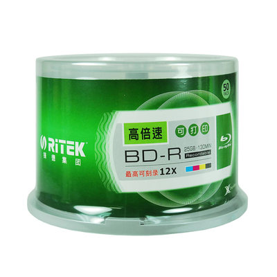 。包邮铼德RITEK X系列蓝光BD-R 25GB 10X 12X 蓝光刻录盘 空白光