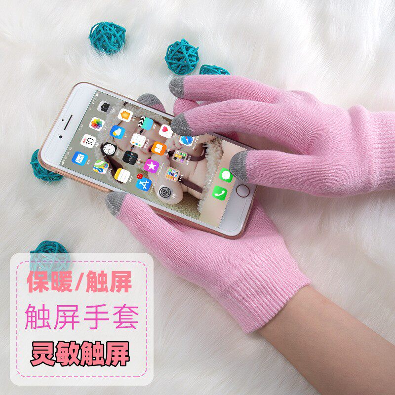 加厚骑行开车防滑冬天防寒情侣针织手套触屏手套男女冬季加绒保暖