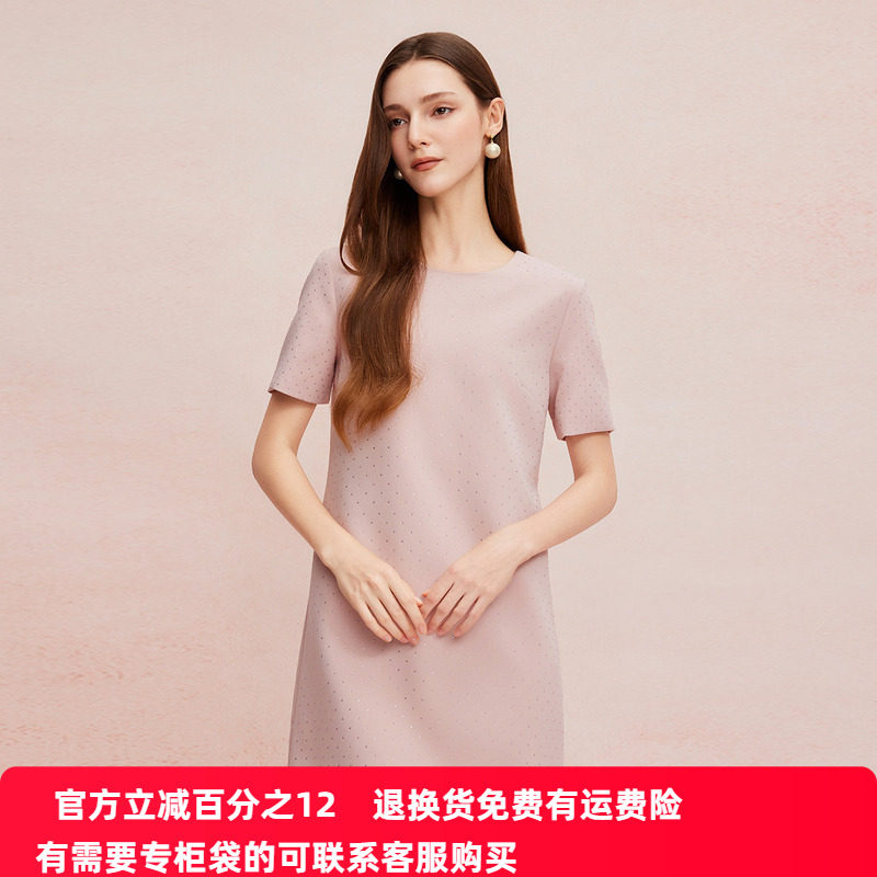 斯尔丽25新款轻礼服直身短款年轻时尚配色镶钻低调光泽先高连衣裙