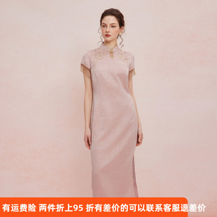 斯尔丽25新款 口流苏钉珠礼服连衣裙 提花精致绣花改良旗袍领口袖