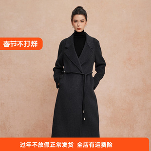 斯尔丽2025新款翻领H廓形简洁大方气质长大衣