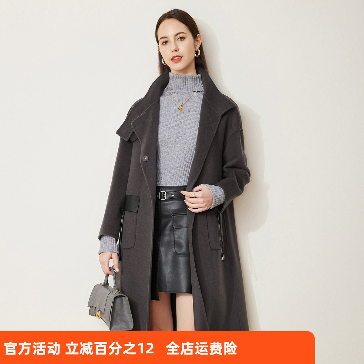 斯尔丽瑟俪秋冬新款干练帅气立领大口袋暗扣精致羊毛大衣女