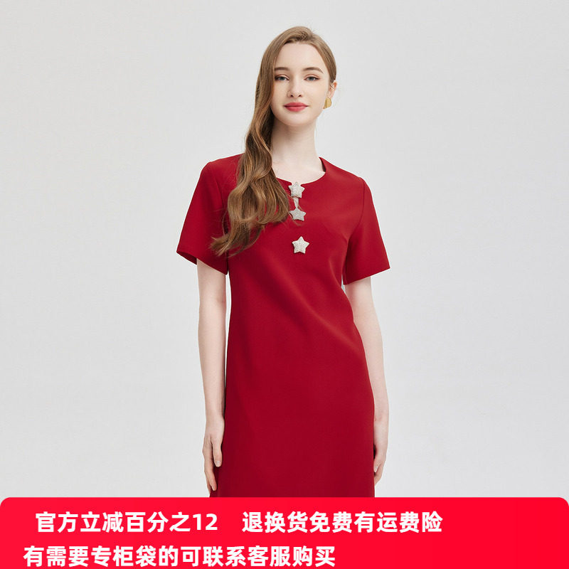 斯尔丽2024春夏新款名媛小礼服A裙摆短袖显瘦减龄高级感连衣裙