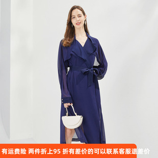 斯尔丽瑟俪2021年春夏上新风衣披肩式 贴花两件套连衣裙