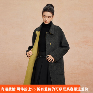斯尔丽2025新款 简洁大方OL通勤羊毛大衣 含山羊绒双面双色韩版