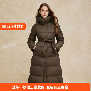 斯尔丽2024冬季新款显瘦收腰长款简约通勤连帽轻盈鸭绒羽绒服