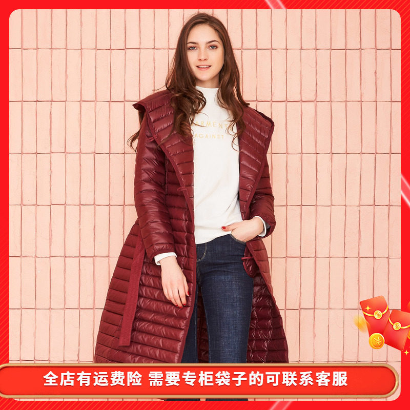 斯尔丽瑟俪轻薄保暖自充绒中长款羽绒服