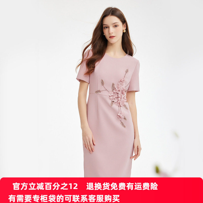 斯尔丽2024新款宴会礼服着装立体手工装饰花收腰修身版型连衣裙