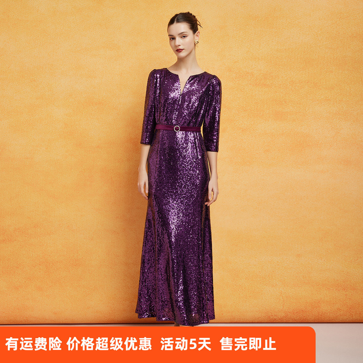 斯尔丽24新款商场同款宴会着装礼服大气高端悬垂长款亮片连衣裙