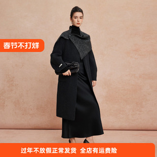 斯尔丽2025新款含羊绒设计感亮片套头围巾松弛老钱风高级出片大衣