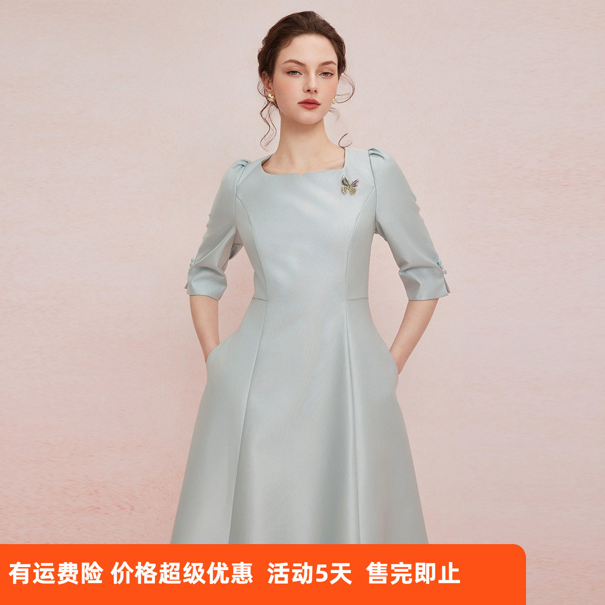 斯尔丽25夏季新款气质轻奢法式修身送镶钻胸花宴会礼服显高连衣裙