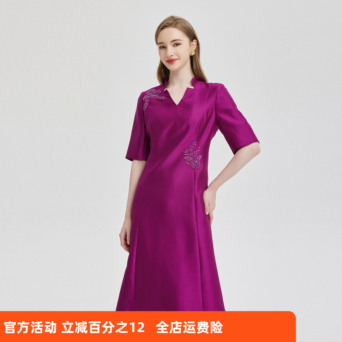 斯尔丽2024新款气场大开华丽钉珠钻收腰放摆礼服连衣裙
