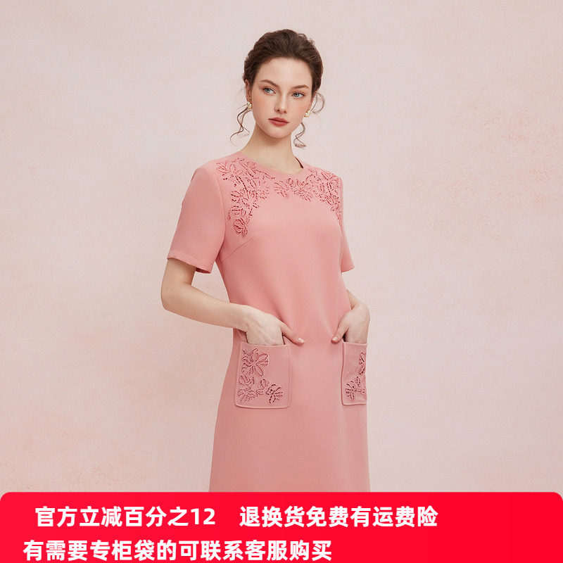 斯尔丽25新款宴会小礼服镂空绣花工艺直身显瘦膝上裙型显高连衣裙