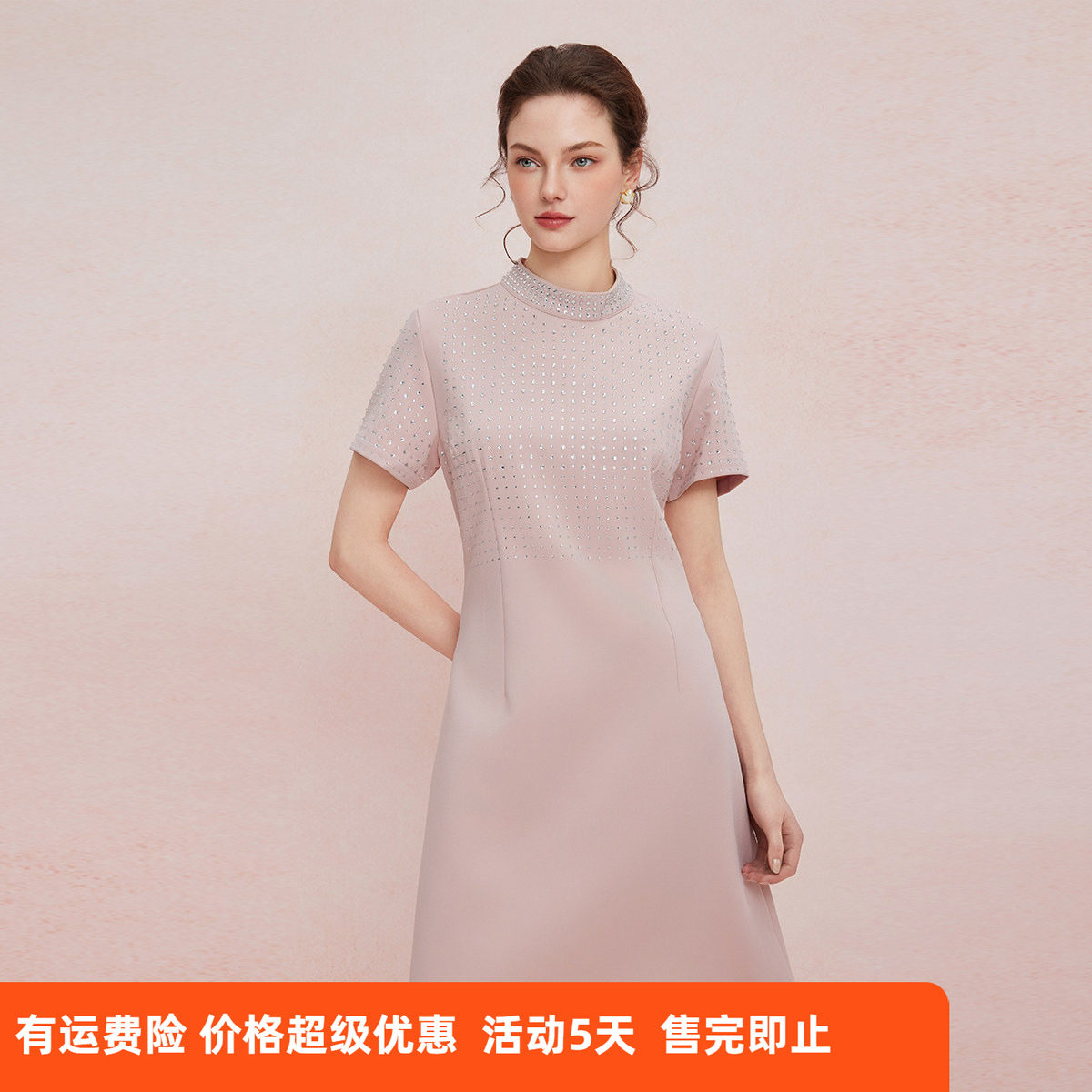 斯尔丽2025新款宴会小礼服直身款显瘦显高精致烫钻小立领连衣裙