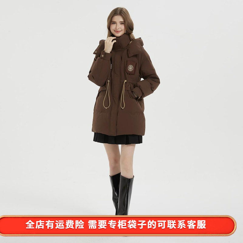 斯尔丽24冬季鸭绒时尚韩版腰部抽绳连帽显瘦保暖90绒中长羽绒服