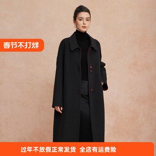 斯尔丽2025新款双面双色宽松廓形慵懒风简洁大方羊毛大衣