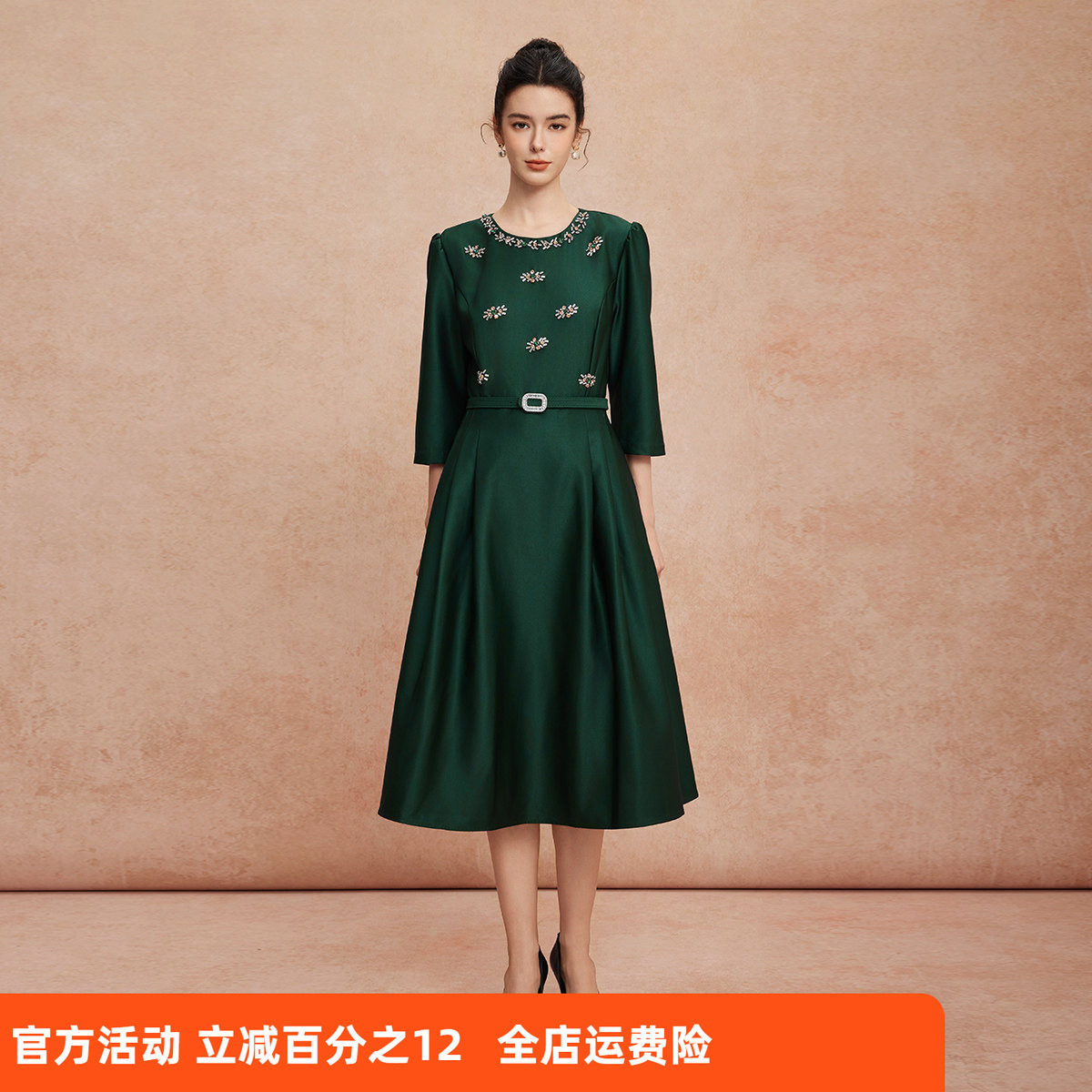 斯尔丽25新款法式浪漫镶钻场合礼服配本色腰带收腰放摆显高连衣裙