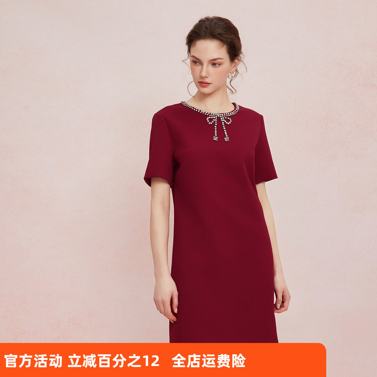 斯尔丽2025新款宴会小礼服直身款显瘦显高精致钉珠优雅连衣裙