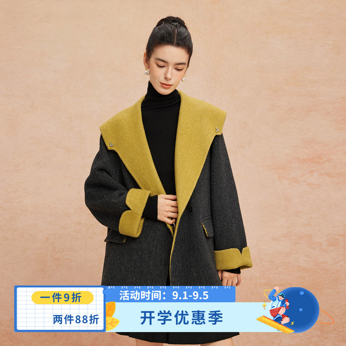 斯尔丽2025秋冬新品大翻领双面呢时尚减龄含羊绒轻薄包容强大衣
