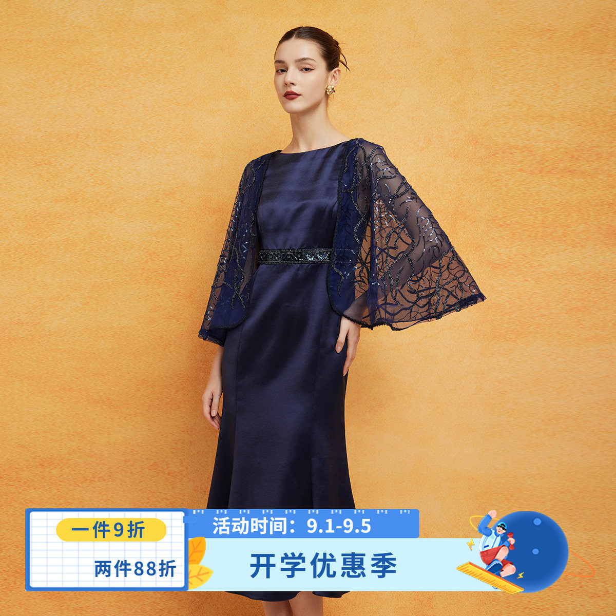 斯尔丽商务通勤小洋裙