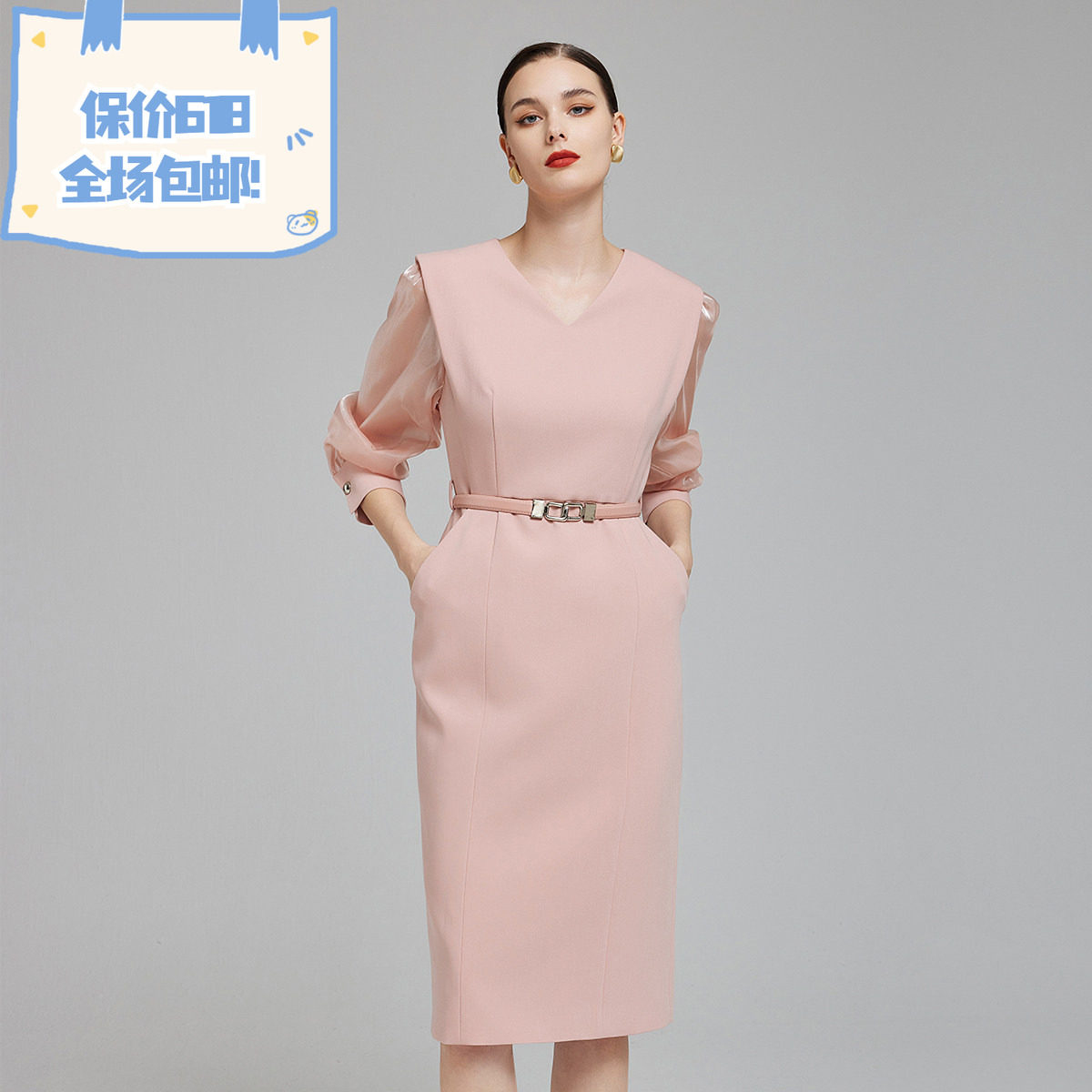 斯尔丽2023秋季新款立体袖玻璃纱袖子配腰带时尚职场韩版连衣裙