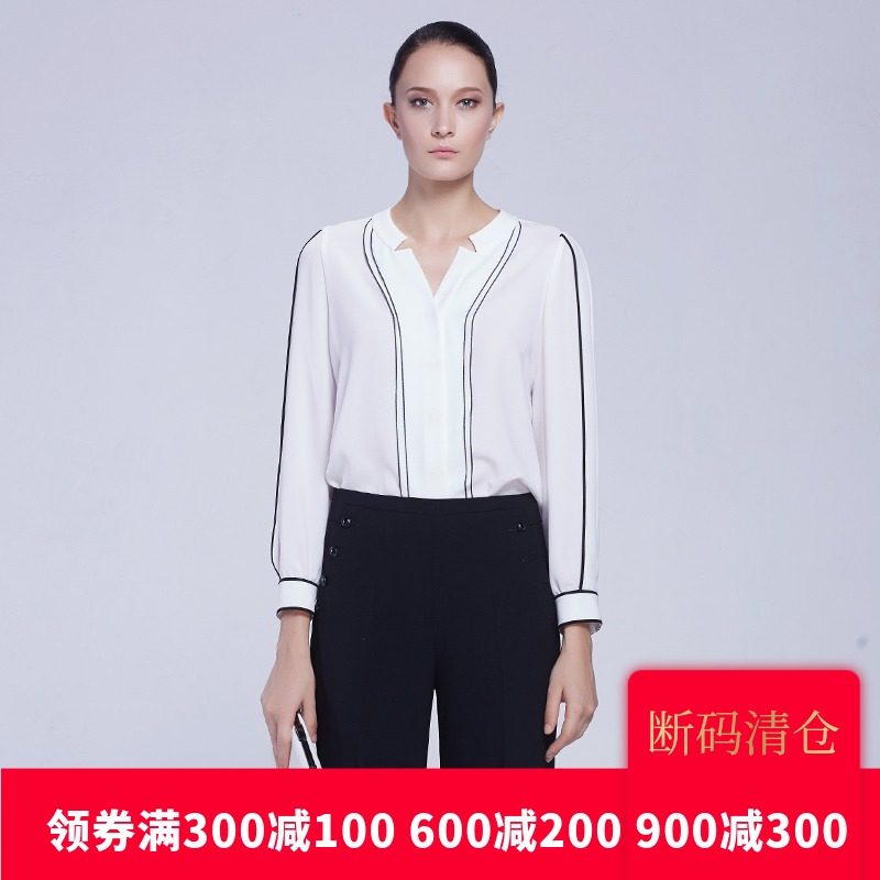 Sly Joseph Li 2016 quality goods Spring and summer new pattern temperament Self cultivation Easy black and white line Color matching Long sleevein the Women's clothing/Boutique , Shirt  category - from Buy2taobao.com to provide professional Taobao agent buy service
