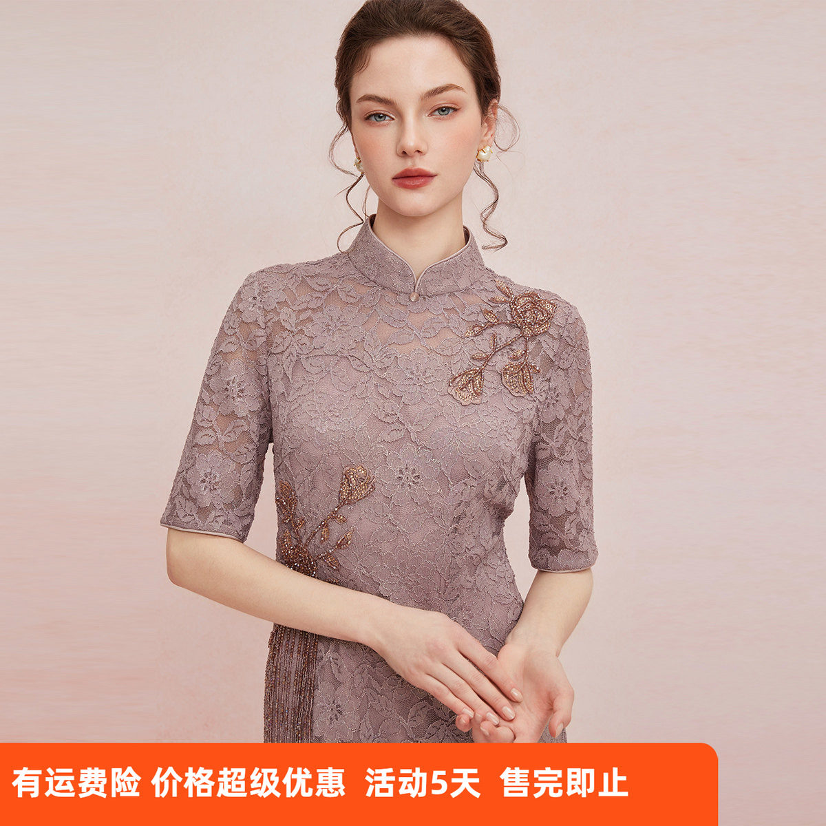 斯尔丽25新款法式浪漫立体刺绣光泽感蕾丝旗袍流苏设计礼服连衣裙