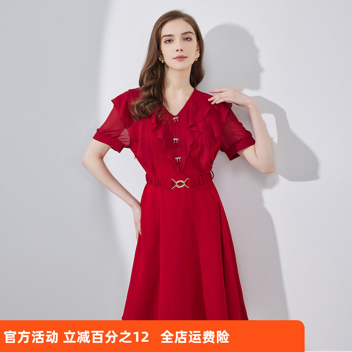 斯尔丽瑟俪新款荷叶领法式浪漫轻薄柔美连衣裙