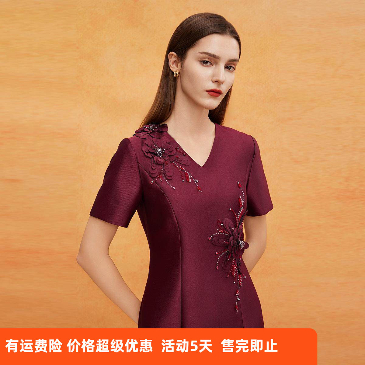 斯尔丽2025新款宴会礼服手工立体刺绣高端大气喜妈妈修身连衣裙