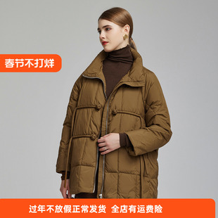 斯尔丽2023冬季新款立领一手长国风流苏扣保暖宽松显瘦羽绒服