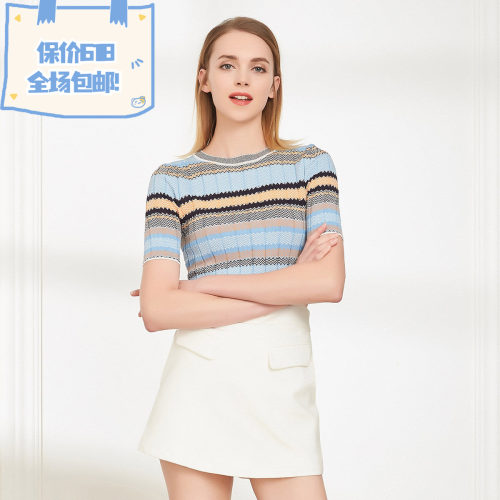 斯尔丽夏季新品条纹常规款宽松中袖针织衫