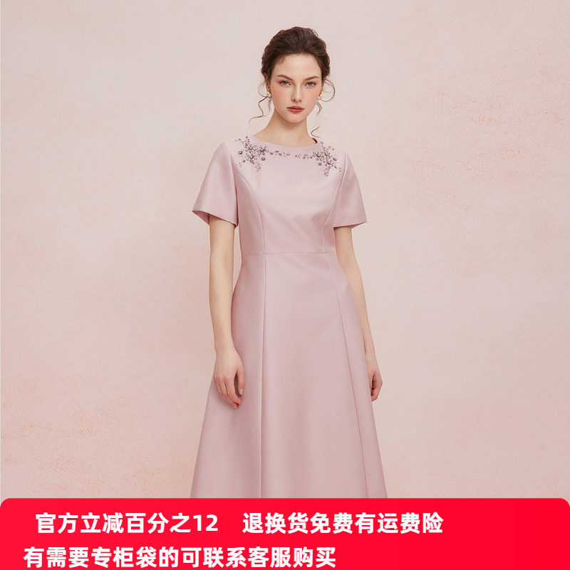 斯尔丽2025新款气质轻奢法式钉珠修身放摆宴会礼服显瘦显高连衣裙