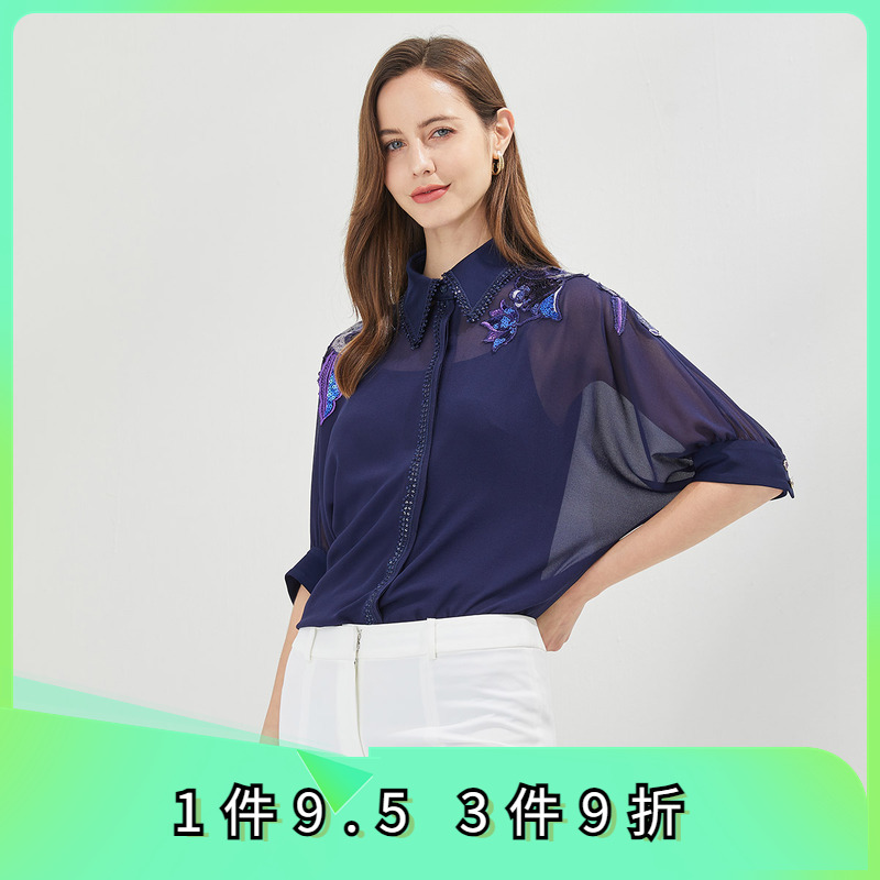 五分袖衬衫斯尔丽单排扣