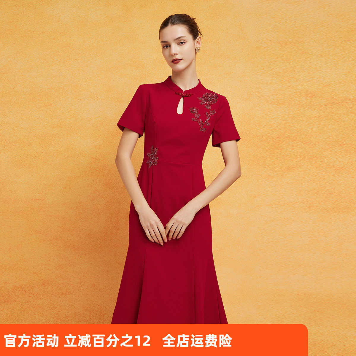 斯尔丽2024新款商场同款改良旗袍收腰A摆重工宴会礼服连衣裙
