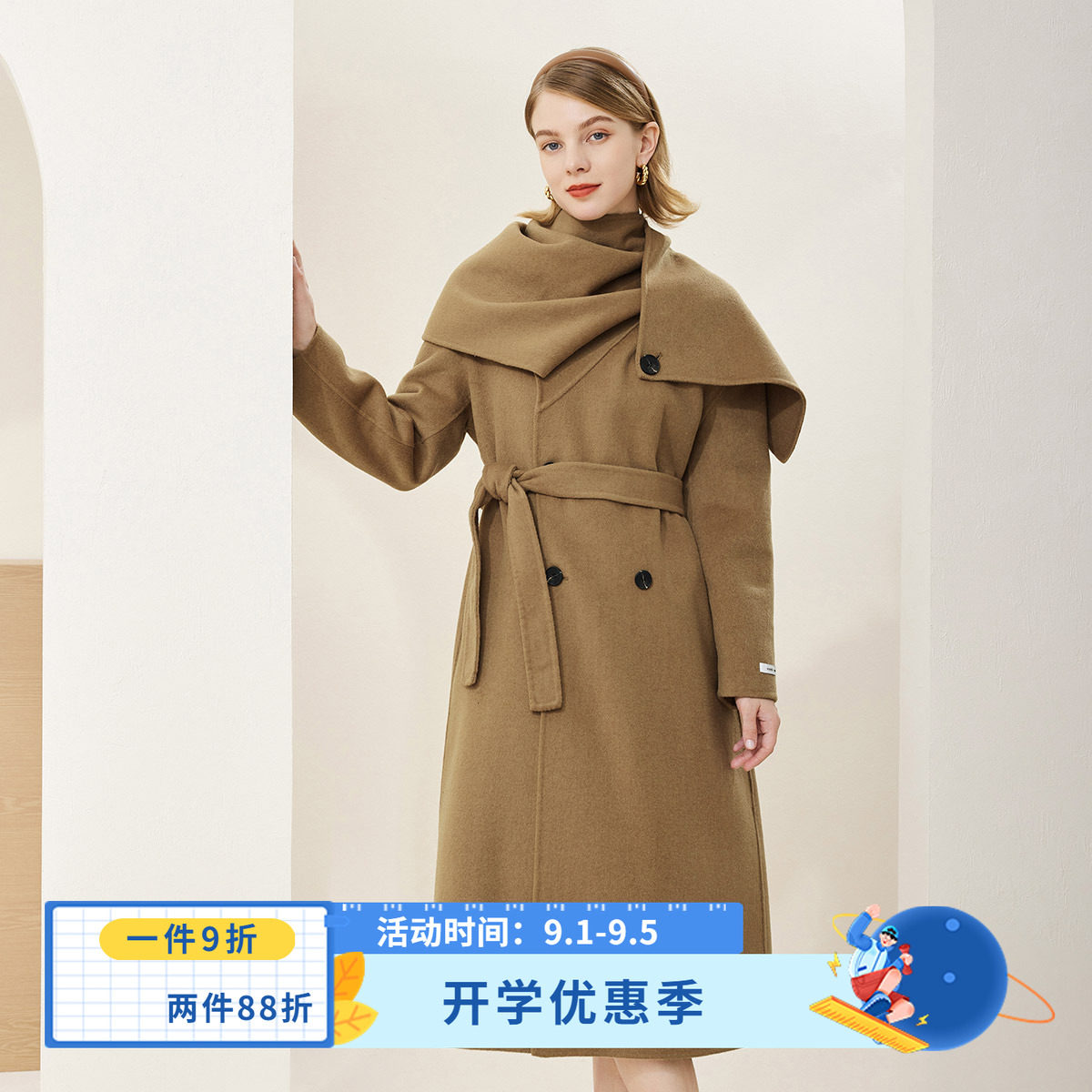 斯尔丽瑟俪2022年冬上新商场同款时尚大气大披肩领长款大衣外套