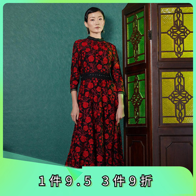 斯尔丽瑟俪春季新品长款绣花蕾丝连衣裙 七分袖收腰领口装饰