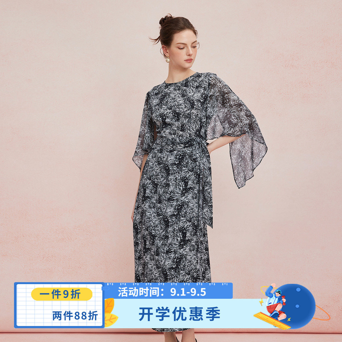 斯尔丽2025夏季新款设计感抛袖下摆裹裙法式碎花显瘦高连衣裙