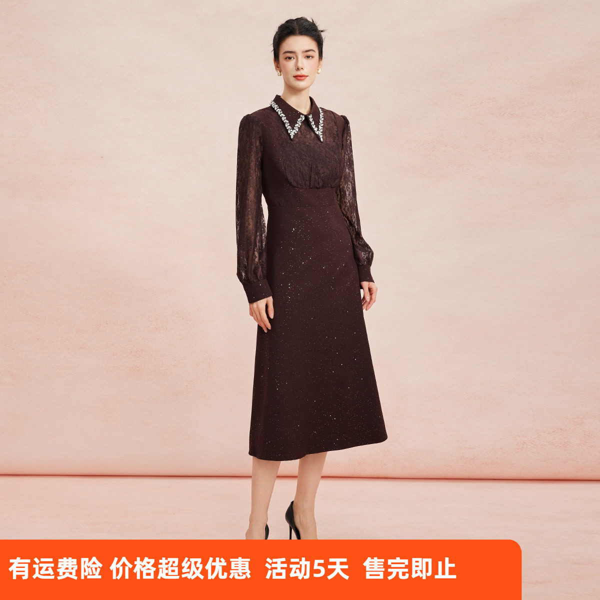 斯尔丽26新款法式复古蕾丝拼接修身装饰性领子高级小礼服连衣裙