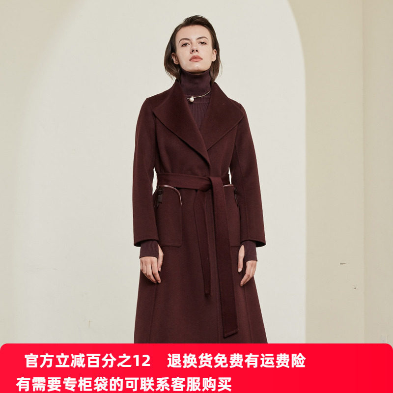 斯尔丽瑟俪冬季新品翻领口袋修身女士中长款毛呢大衣