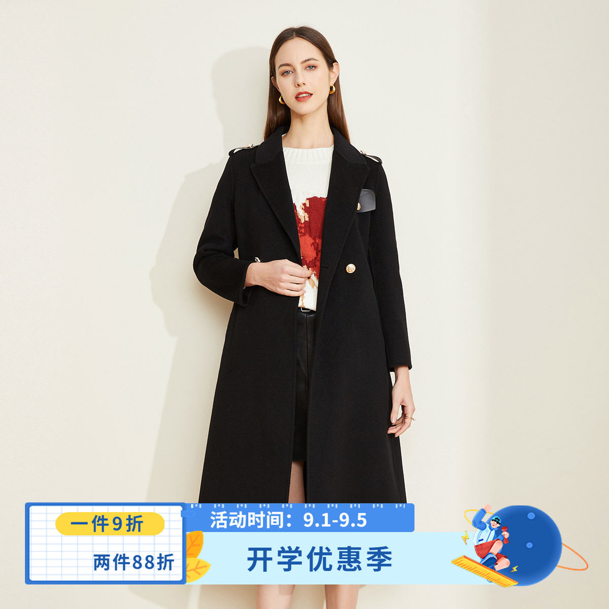 斯尔丽2021瑟俪秋冬新款街头风帅气肩章干练气质双面呢长款大衣女