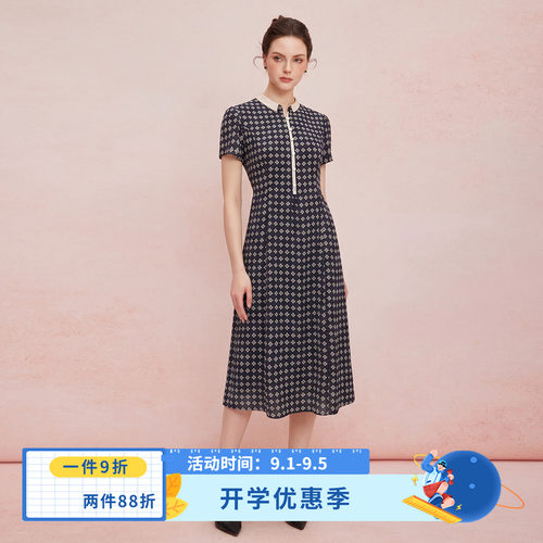 斯尔丽2026夏季新款法式碎花休闲衬衣领前开扣收腰显瘦连衣裙