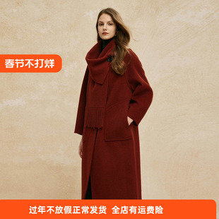 斯尔丽24新款双面呢直身配围巾韩版大气廓形显瘦中长羊毛大衣