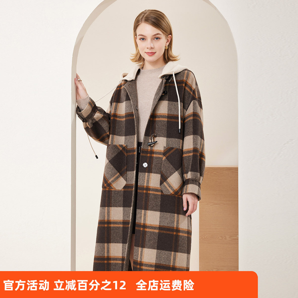 斯尔丽瑟俪冬上新商场同款气质格子连帽衫毛呢减龄大衣外套