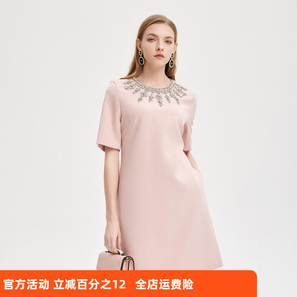 斯尔丽2024新款华丽钉珠H身型高级质感礼服连衣裙