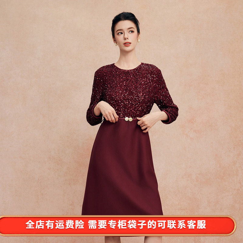 斯尔丽25新款宴会喜妈妈亮片拼素色奢华简约腰线上抬显高连衣裙