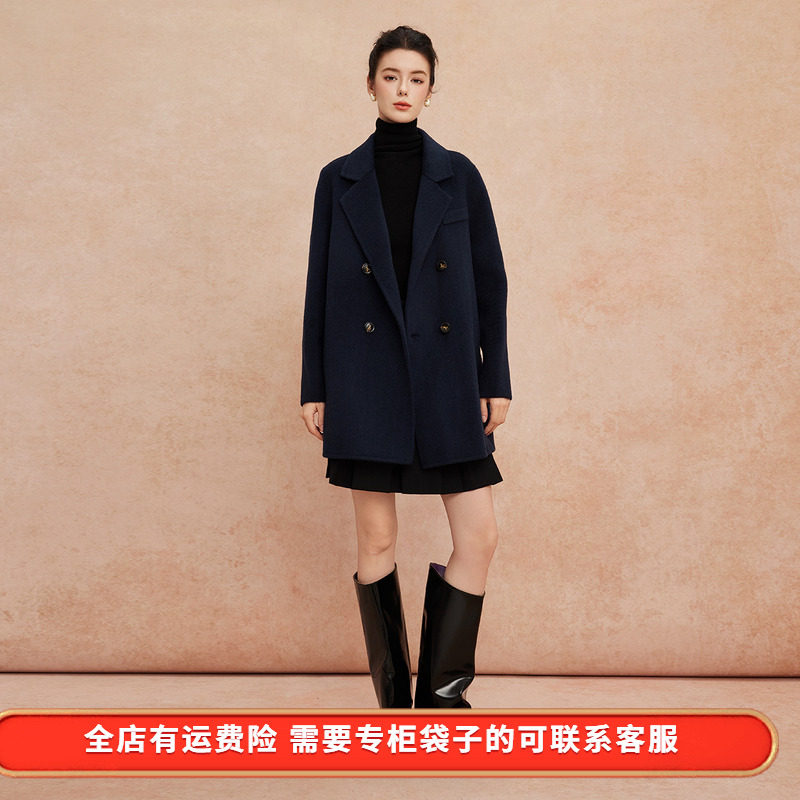 斯尔丽25新款一手长小个子直身时尚百搭通勤双面呢羊毛短大衣