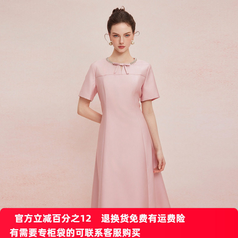 斯尔丽25新款法式优雅丝毛轻礼服宴会着装华丽精致绣珠A摆连衣裙