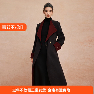 斯尔丽25新款双面双色修长显瘦气质长款羊毛大衣